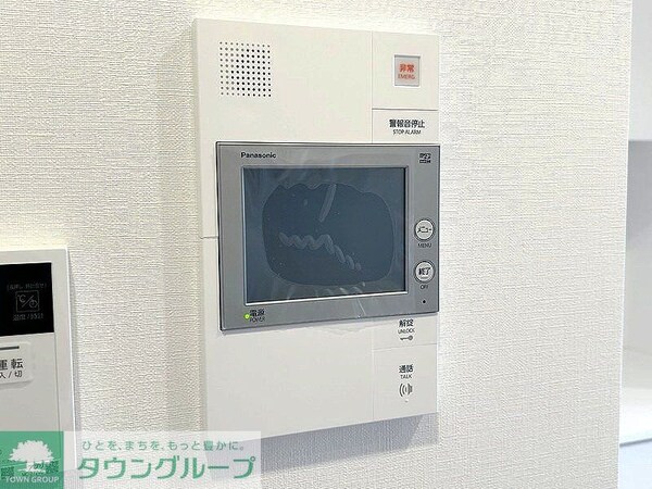 セキュリティ(設備)