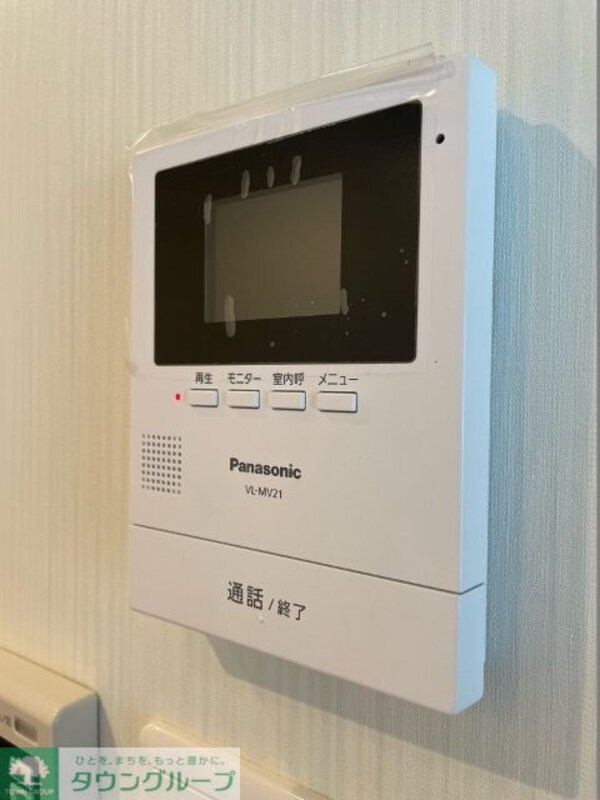 セキュリティ(セキュリティ)