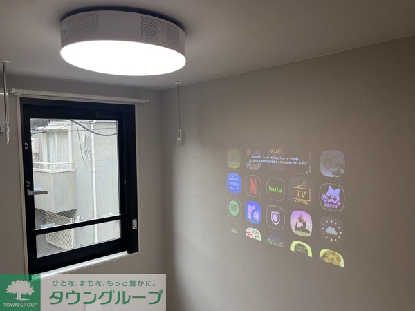 設備(ポップインアラジン　実設備)