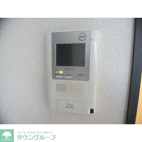 セキュリティ(設備)