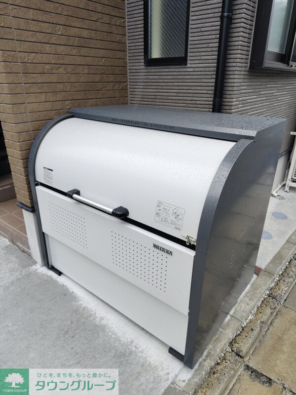 共有部分(設備)