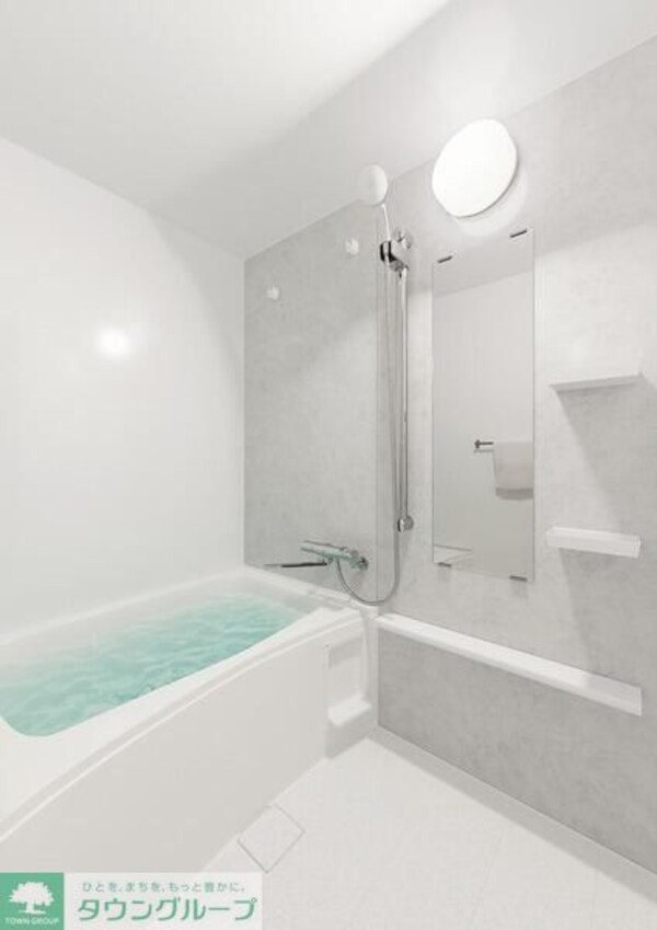 バス／シャワールーム等