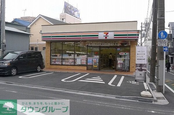 その他(セブンイレブン豊島南長崎６丁目店)