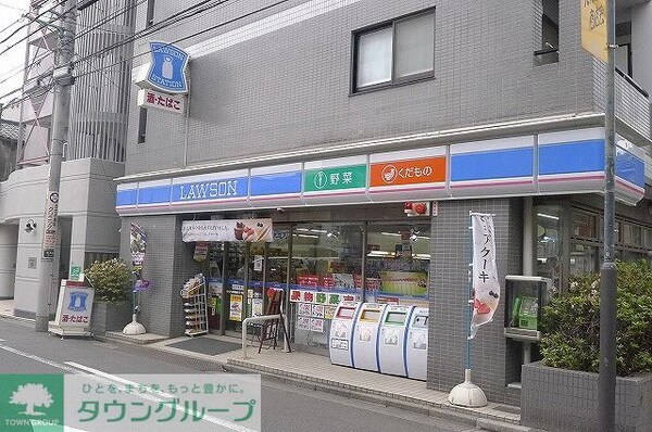 その他(ローソン南長崎五丁目店)