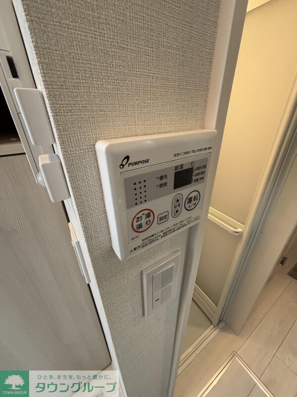 リビング・居室