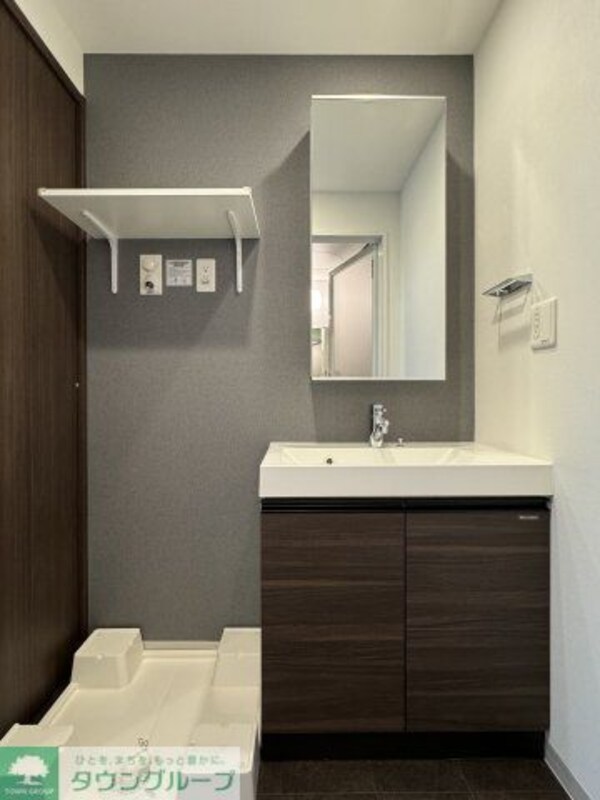 洗面(※参考写真)