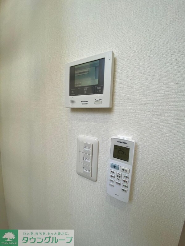 セキュリティ(設備)