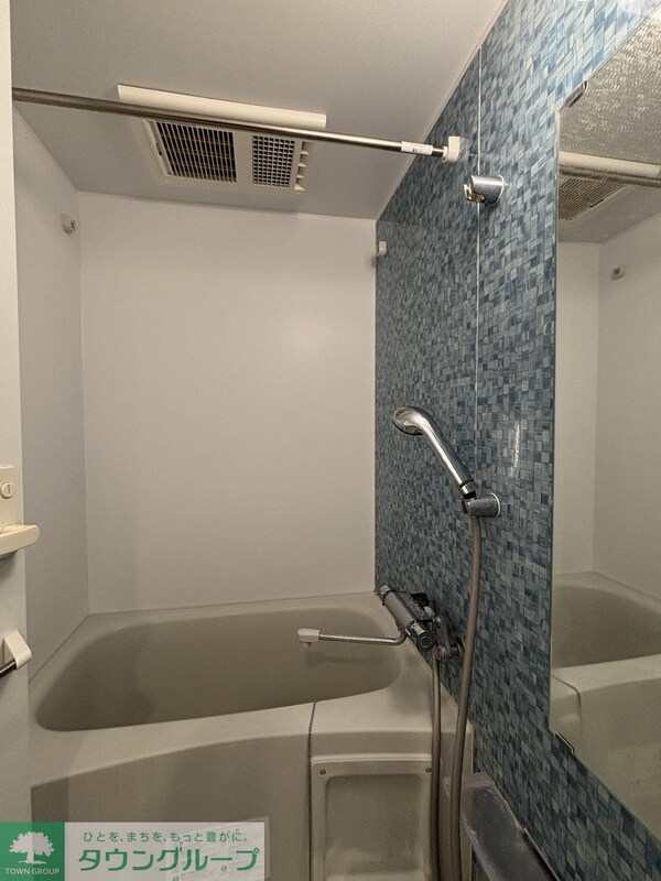 バス／シャワールーム等(内見の予約先はタウンハウジング新中野店になります★★)
