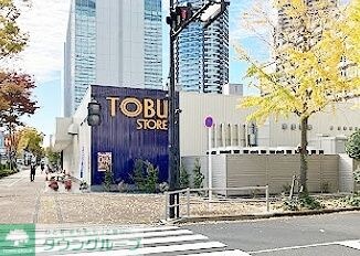 東武ストア晴海三丁目店