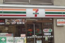 セブンイレブン