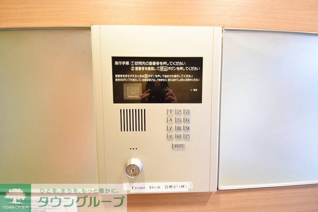 内観写真