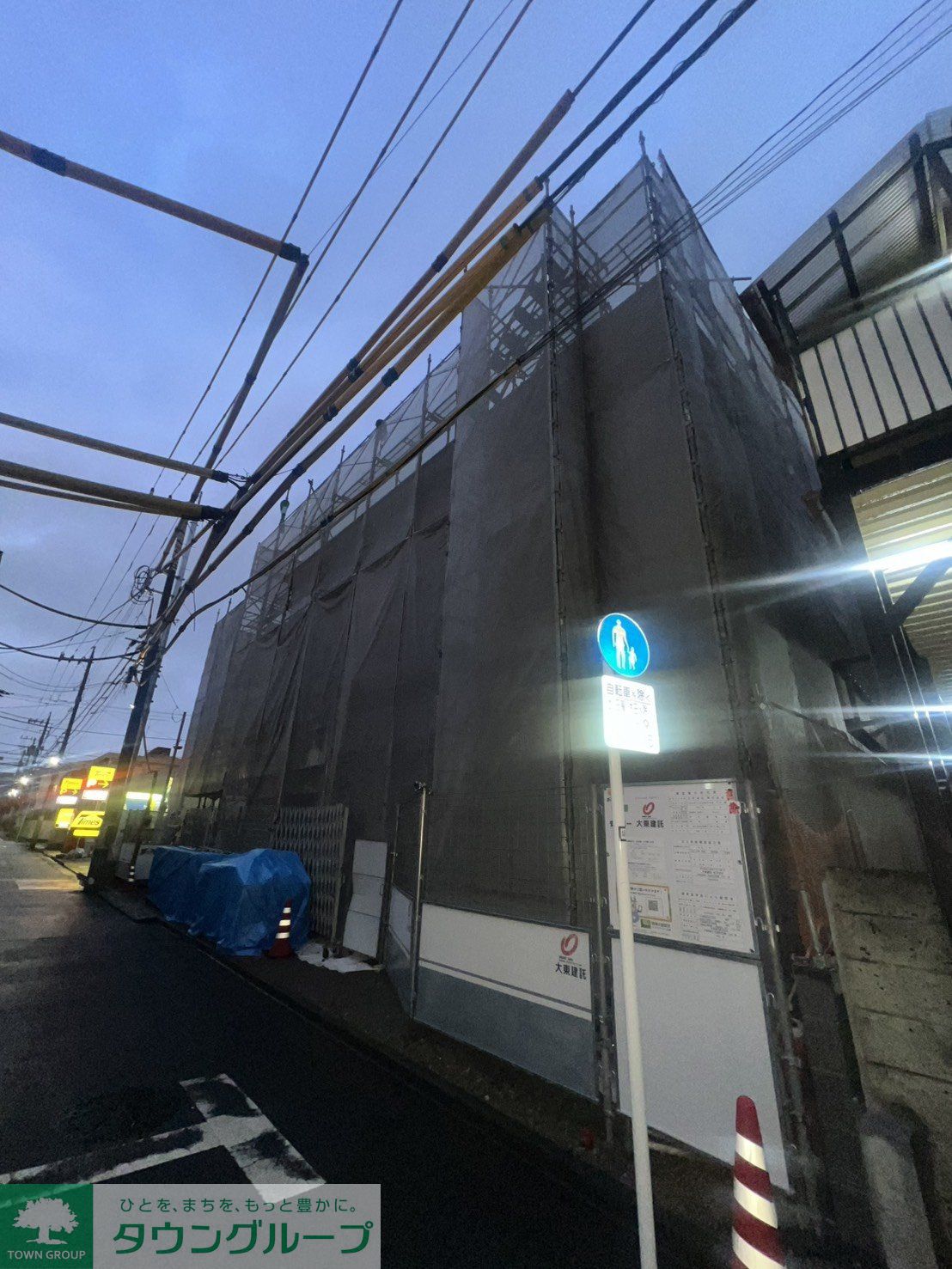 外観写真