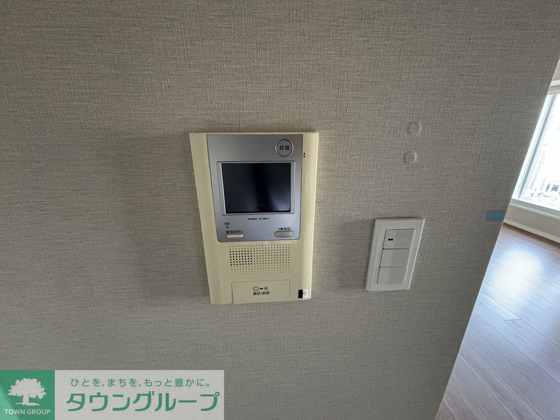 内観写真