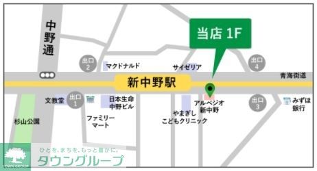 内観写真