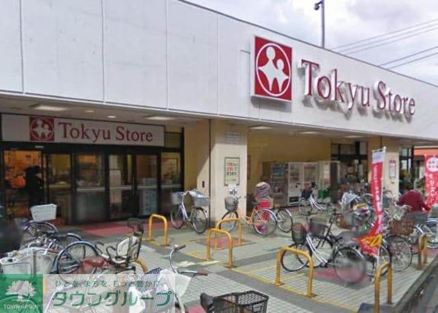 東長崎東急ストア