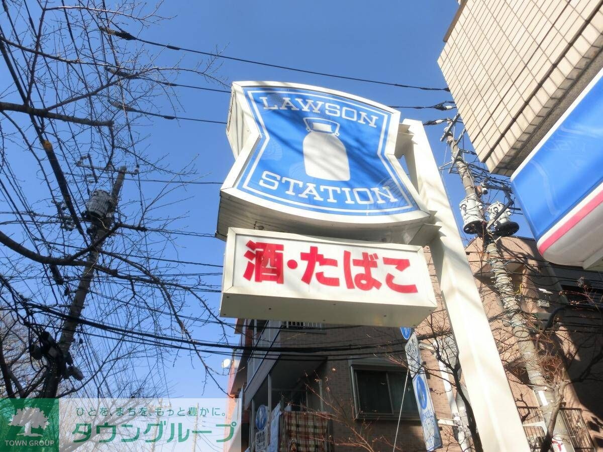 ローソン
