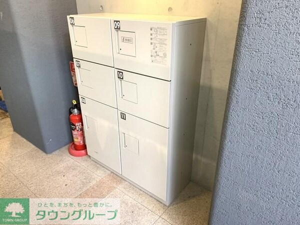 共有部分