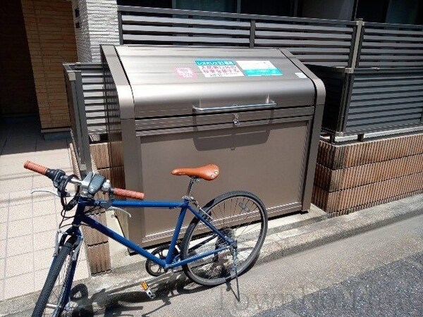 その他(ごみ捨て場)