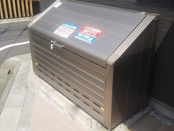 その他(ゴミ置場)