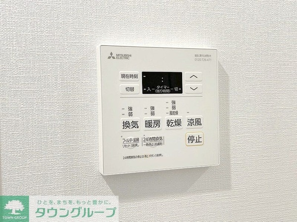 設備(お問合せは(株)タウンハウジングレジデンス事業部【03-…)