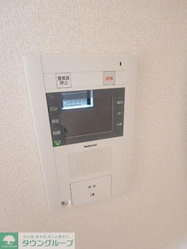 セキュリティ(設備)