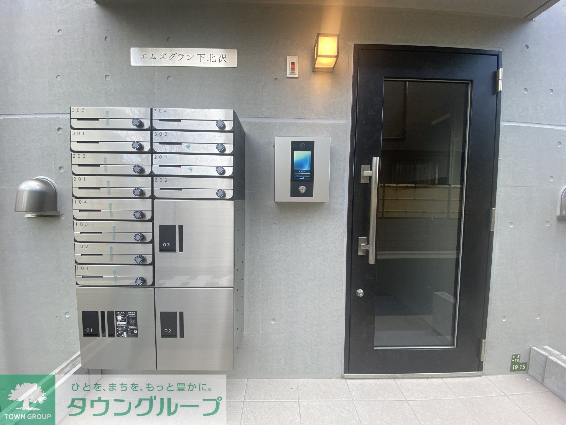 内観写真