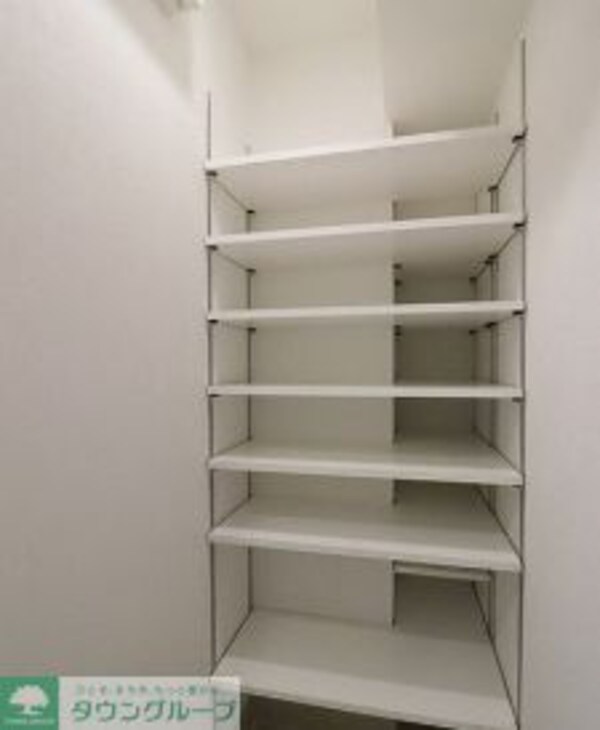 収納