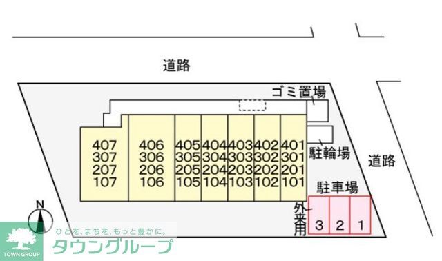 内観写真