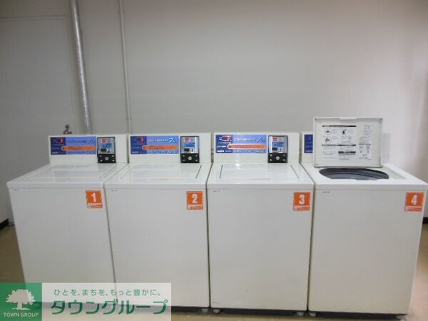 その他(コインランドリー)
