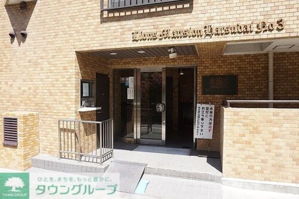 エントランス(エントランス　※2021年4月撮影)