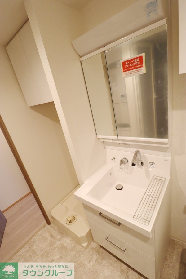 洗面(別部屋参考写真)