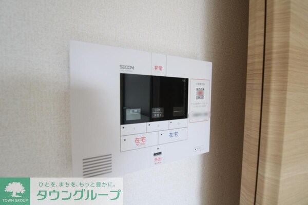 セキュリティ(設備)