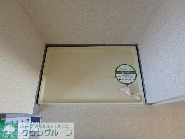 設備(室内洗濯機置場)