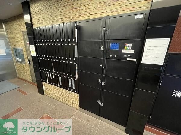 共有部分