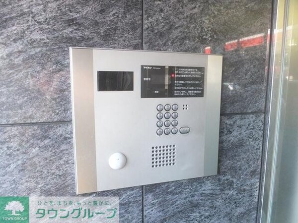設備(設備)