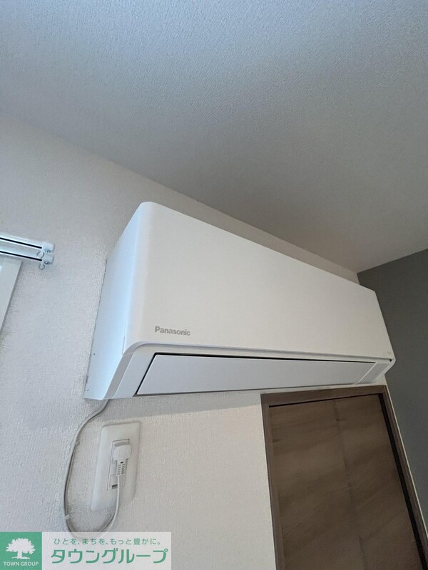 設備(設備)