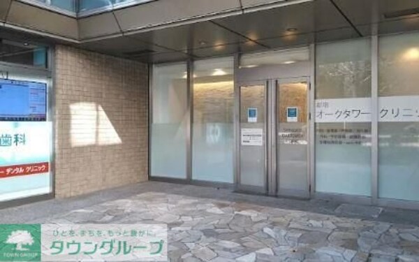 その他室内・内装