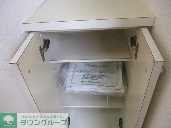 収納(靴入)