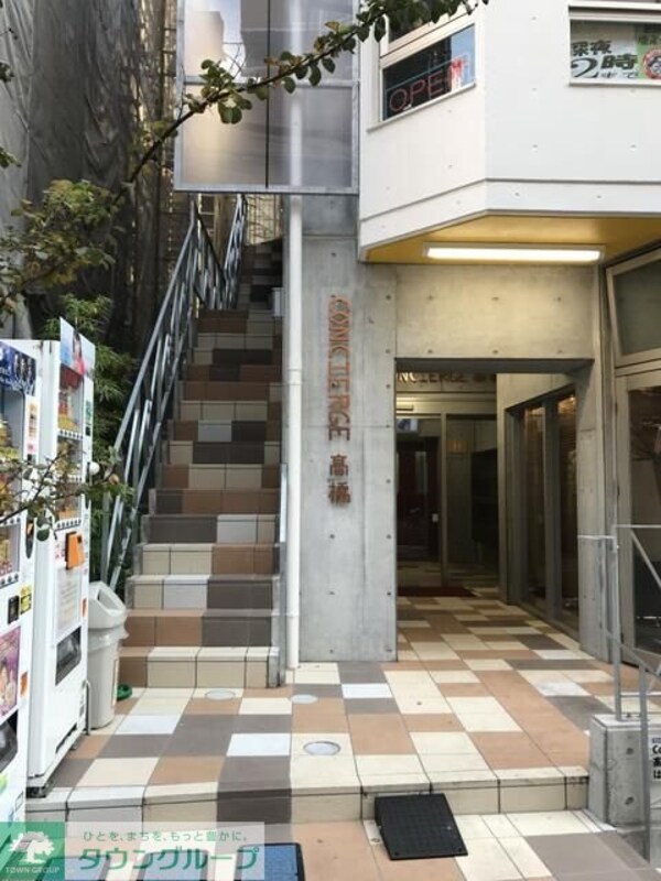 共有部分