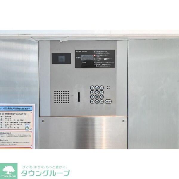 エントランス(オートロック)