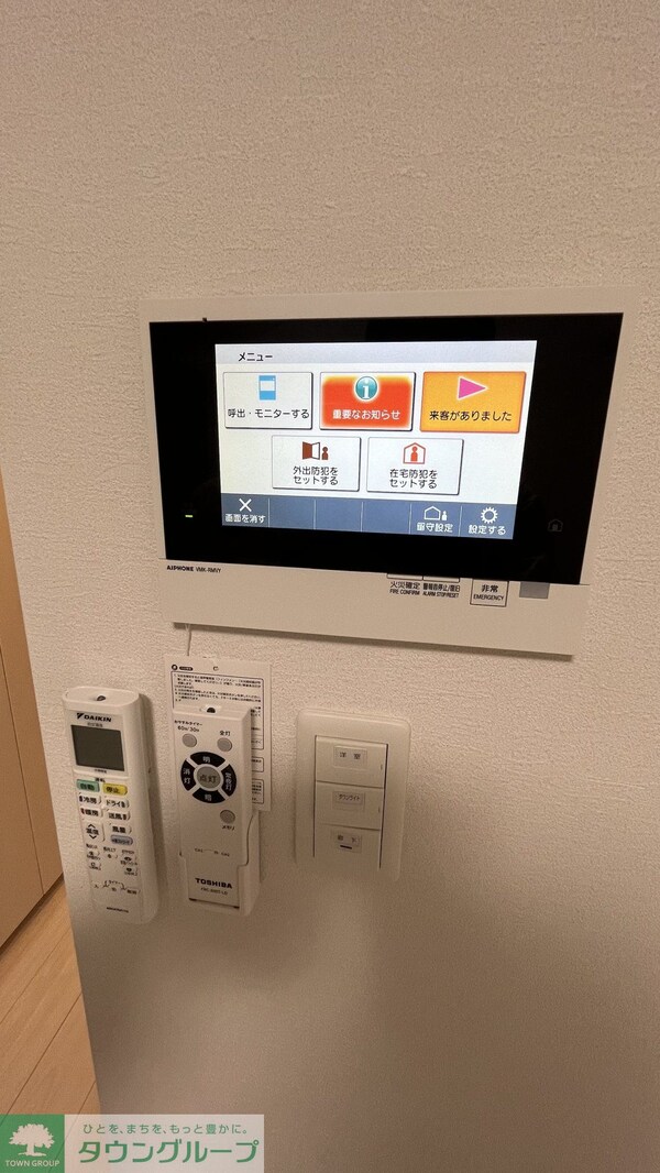 セキュリティ(設備)