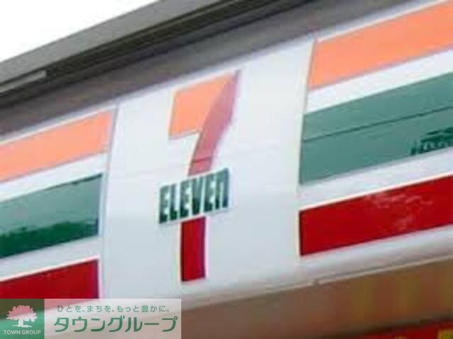 セブンイレブン中野新井薬師前駅北店
