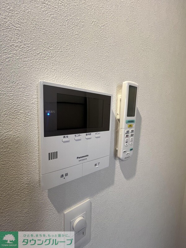 設備(設備)