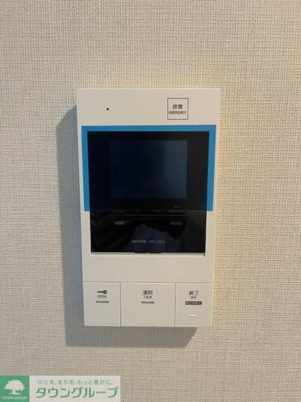 その他室内・内装