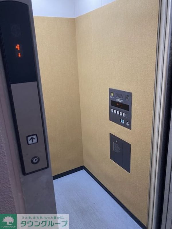 共有部分