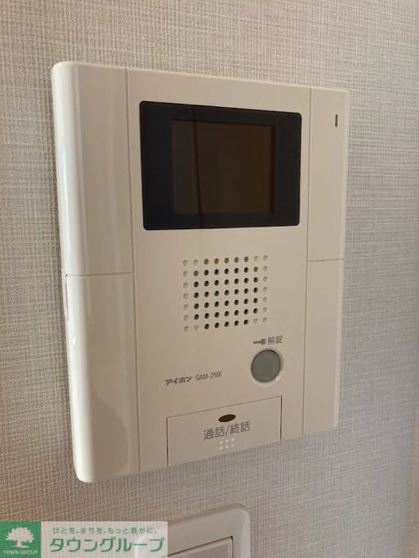 セキュリティ(モニターホン)