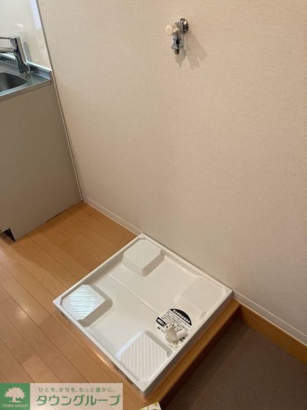 設備(室内洗濯機置き場)