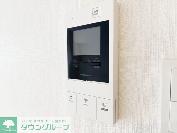 セキュリティ(設備)