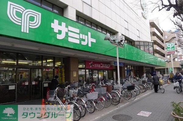 その他(サミットストア 和泉店)