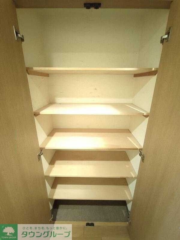 収納